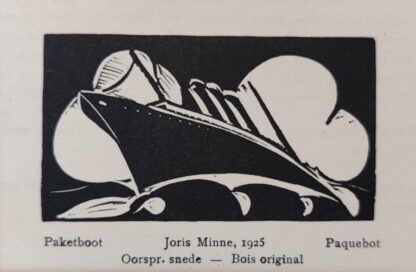 Paketboot joris minne houtsnede detail