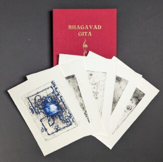 Bhagavad Gita (1992) - Gerrit Baten en Chris Ferket